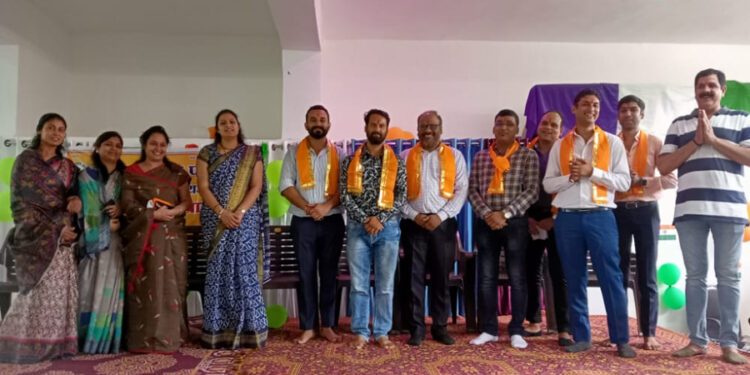 सरदार भगत सिंह शिक्षण संस्थान