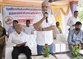 शिक्षक बच्चों के भविष्य निर्माता और पथ पदर्शक-  डॉ. जोशी