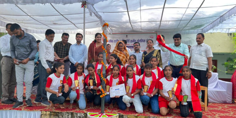 एमडी में ब्लॉक स्तरीय राजीव गांधी ग्रामीण ओलंपिक खेल का समापन