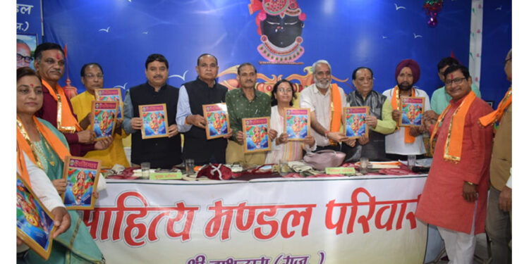 हिंदी लाओ देश बचाओ समारोह 2022