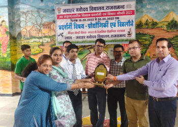 पर्यावरण एवं सामान्य/विज्ञान  प्रदर्शनी का आयोजन