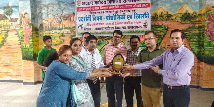 पर्यावरण एवं सामान्य/विज्ञान  प्रदर्शनी का आयोजन