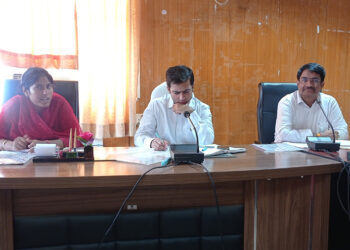 जिला निगरानी समिति की समीक्षा बैठक का आयोजन