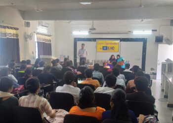 रोजगार के अवसर विषय पर कार्यक्रम का आयोजन