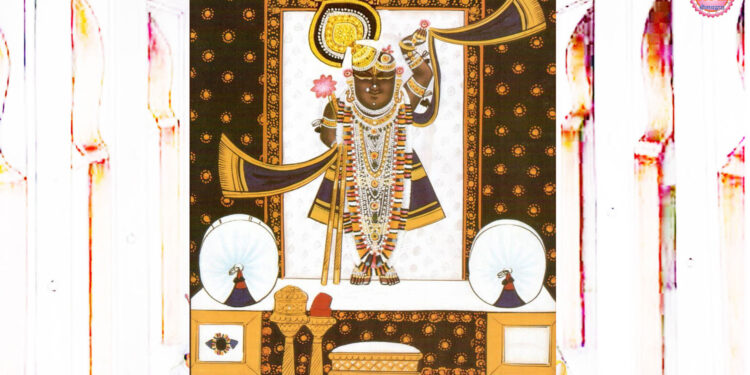 श्रीनाथजी में आज सांझी का कोट, महादान, मुकुट-काछनी का श्रृंगार, छप्पनभोग मनोरथ