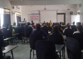 राज्य महिला नीति कार्यक्रम श्रृंखला