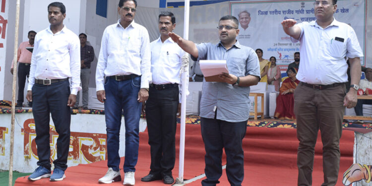 राजीव गांधी ग्रामीण ओलंपिक खेल कूद प्रतियोगिता का शुभारंभ