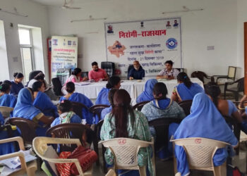 रणनीती बनाकर सभी परिवारों का पंजीयन चिरंजीवी स्वास्थ्य बीमा योजना में करवायें- सीएमएचओ