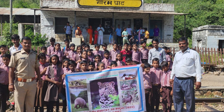 68 वां वन्यजीव सप्ताह विद्यार्थीयों को ट्रेन सफारी करवाई
