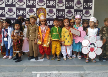 श्रीजी पब्लिक सी.सै.स्कूल में सांस्कृतिक एवं खेलकूद सप्ताह का भव्य आगाज