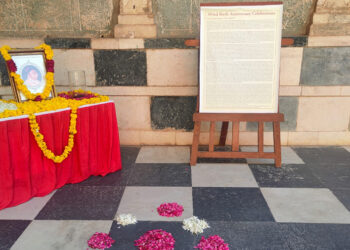 महाराणा राज सिंह प्रथम की 393वीं जयन्ती मनाई