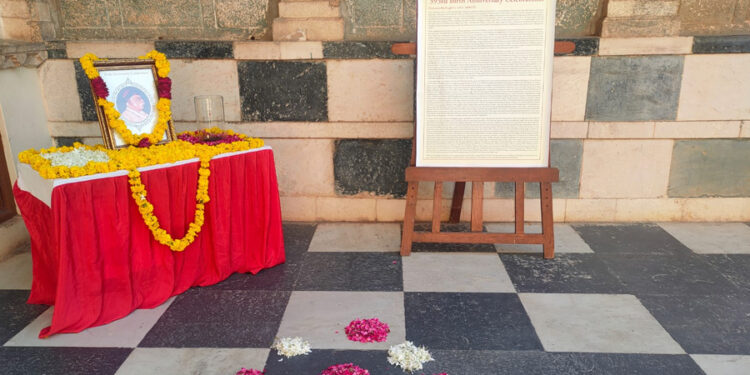 महाराणा राज सिंह प्रथम की 393वीं जयन्ती मनाई