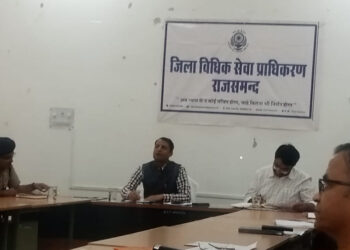 ऑफलाईन व ऑनलाईन मोड में आयोजित होगी राष्ट्रीय लोक अदालत