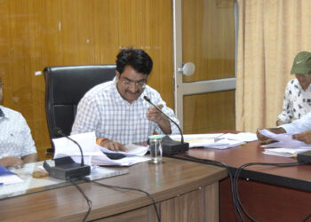 जिला स्तरीय अधिकारियों की समीक्षा बैठक आयोजित हुई