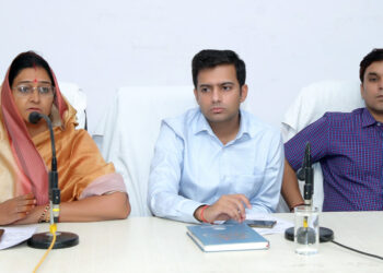 जिला परिषद साधारण सभा की बैठक