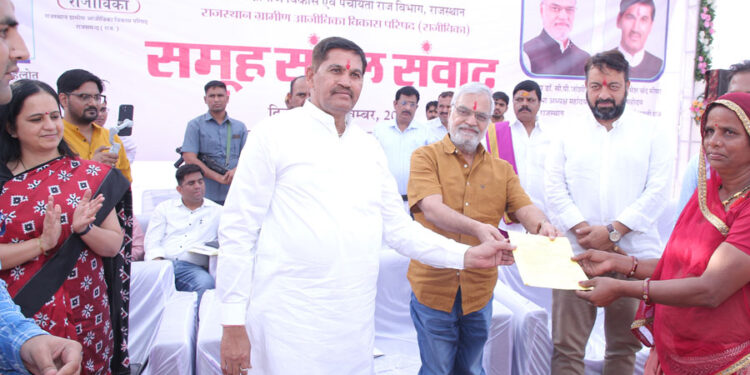 राजीविका समूह संबल संवाद एवं आमुखीकरण कार्यशाला का आयोजन