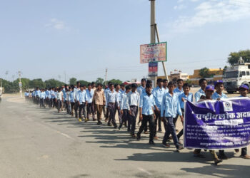 पेन इंडिया अवेयरनेस प्रोग्राम, एंपावरमेंट ऑफ सिटीजन थ्रू लीगल अवेयरनेस एंड आउटरीच