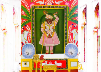 श्रीनाथजी के आज छह स्वरूपोत्सव के श्रृंगार दर्शन