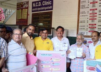 डायबिटीज जागरूकता सप्ताह का पोस्टर व पुस्तिका विमोचन