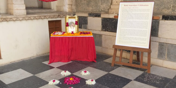 महाराणा अमर सिंह द्वितीय की 350वीं जयन्ती मनाई