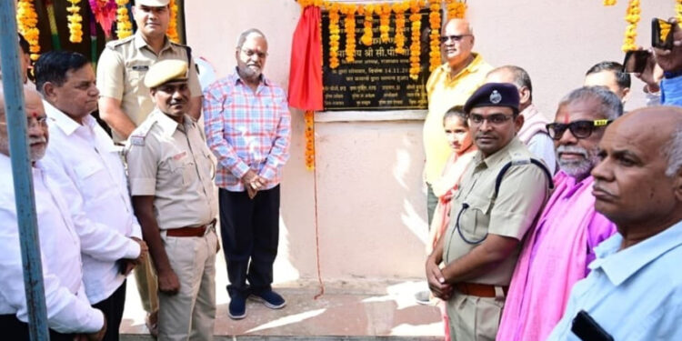 देलवाड़ा पंचायत समिति के पुलिस थाना में स्वागत कक्ष का उद्घाटन