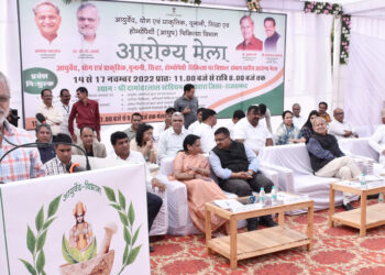 संभाग स्तरीय आरोग्य मेला 2022 का शुभारंभ नाथद्वारा मे