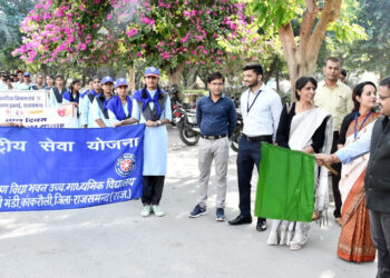 बाल दिवस पर जिला कलेक्ट्री में प्रदर्शनी का किया आयोजन