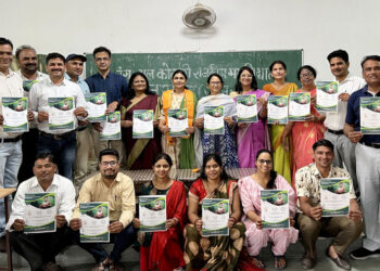 जिले में पहली बार जुटेंगे अंतर्राष्ट्रीय संगोष्ठी के लिए देश-विदेश से विशेषज्ञ