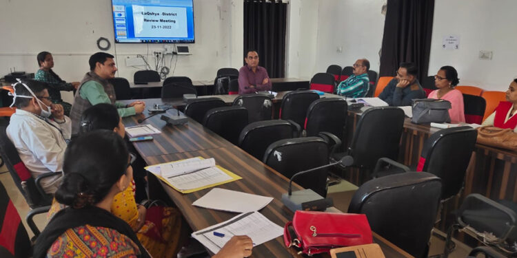 जिले में लक्ष्य कार्यक्रम के संचालन को लेकर हुई समीक्षा बैठक