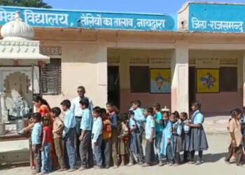 20 राजकीय विद्यालयों में 5000 विद्यार्थियों को छप्पन भोग मनोरथ के महाप्रसाद का वितरण किया गया