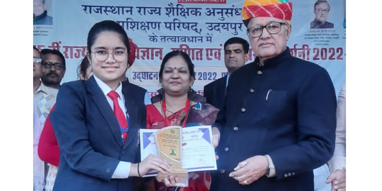 सीबीए की श्रेया राज्य में प्रथम