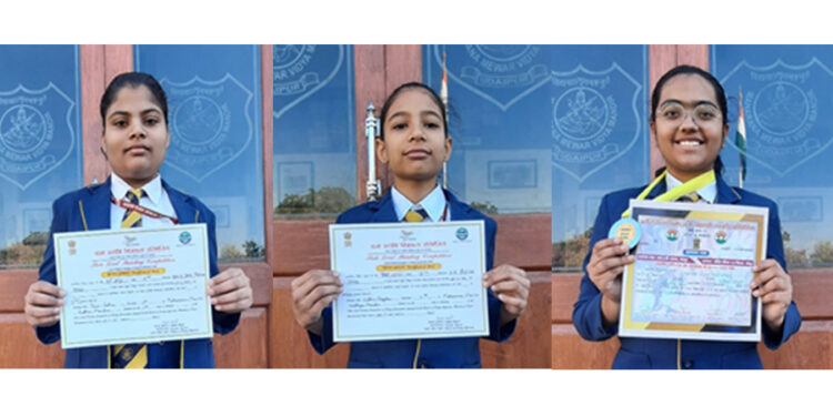 एम.एम.वी.एम. की छात्राओं का ऊर्जा संरक्षण व खेल राज्य स्तरीय प्रतियोगिताओं में परचम