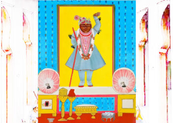 श्रीनाथजी में आज घेरदार वागा, बांकी गोल चन्द्रिका के श्रृंगार