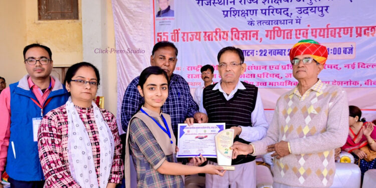 राज्य स्तरीय विज्ञान प्रदर्शनी में श्रीजी पब्लिक स्कूल, सर्वश्रेष्ठ प्रदर्शन