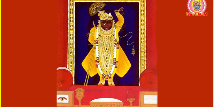 आज श्रीनाथजी में श्री विट्ठलनाथजी (श्री गुसांईजी) का उत्सव, बधाई