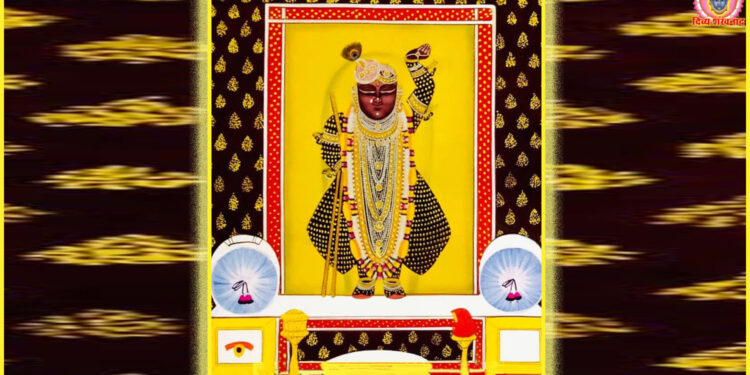 श्रीनाथजी में आज शीतकाल की चौथी चौकी का श्रृंगार