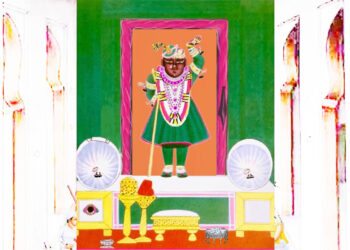 श्रीनाथजी में आज जमाव का कतरा का श्रृंगार