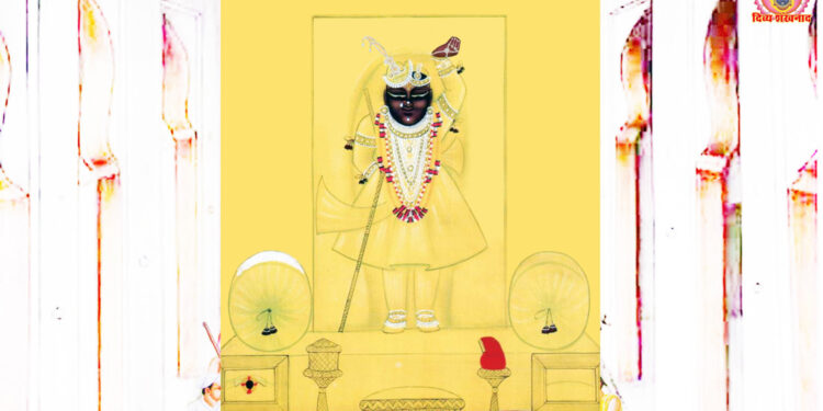 श्रीनाथजी में आज पीली घटा के दर्शन