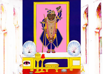 श्रीनाथजी के आज चाकदार व जमाव का कतरा में श्रृंगार दर्शन