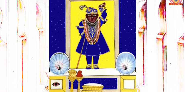 श्रीनाथजी के आज घेरदार पर कतरा का श्रृंगार