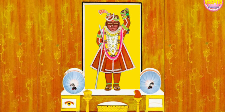 श्रीनाथजी के आज के दर्शन, ऐच्छिक श्रृंगार