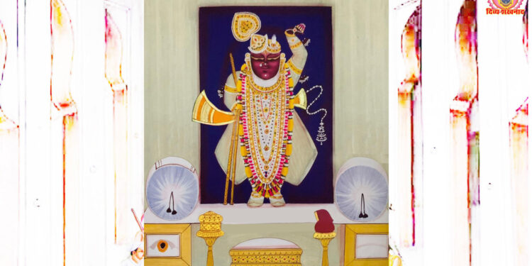 श्रीनाथजी को आज फुलकशाही जरी व किरीट श्रृंगार, श्री दामोदरदासजी हरसानी का प्राकट्य दिवस