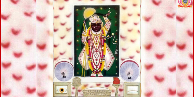 श्रीनाथजी के आज गुलाबी झांई के वस्त्र पर घेरा के श्रृंगार में दर्शन