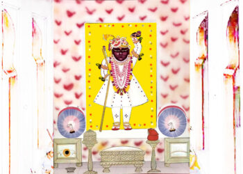 श्रीनाथजी के आज लाल बंध के श्रृंगार में दर्शन