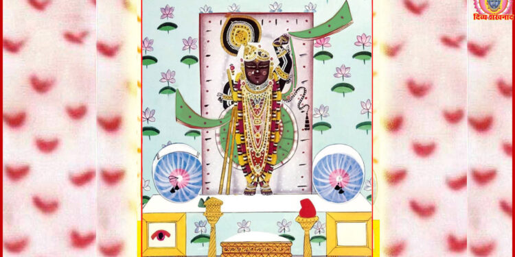 आज श्रीनाथजी में महाशिवरात्रि का श्रृंगार, बधाई