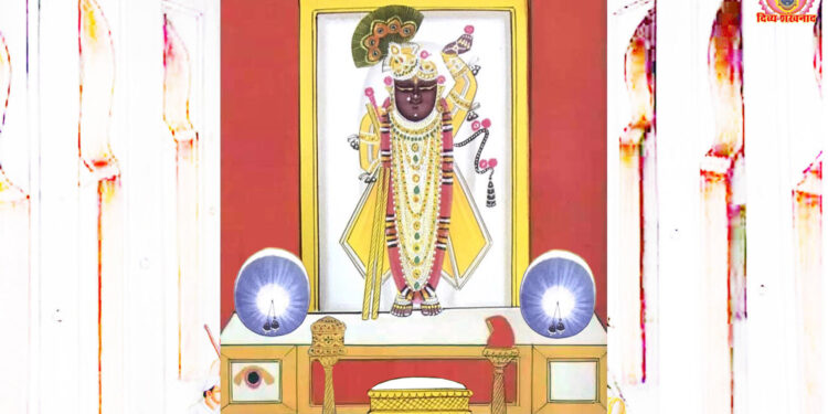 श्रीनाथजी में आज रामनवमी उत्सव, बधाई