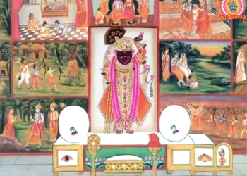 श्रीनाथजी के आज रामनवमी के परचारगी श्रृंगार में दर्शन