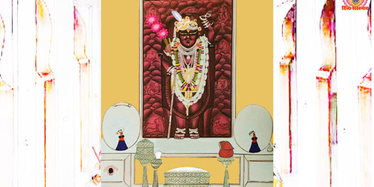 श्रीनाथजी में आज परदनी, चिनमा पगा पर तुर्रा के श्रृंगार