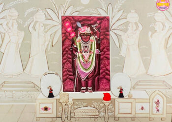 श्रीनाथजी में आज स्नान का जल भरने के श्रृंगार दर्शन