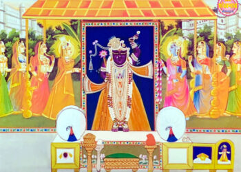 श्रीनाथजी के आज सेहरा के श्रृंगार में दर्शन